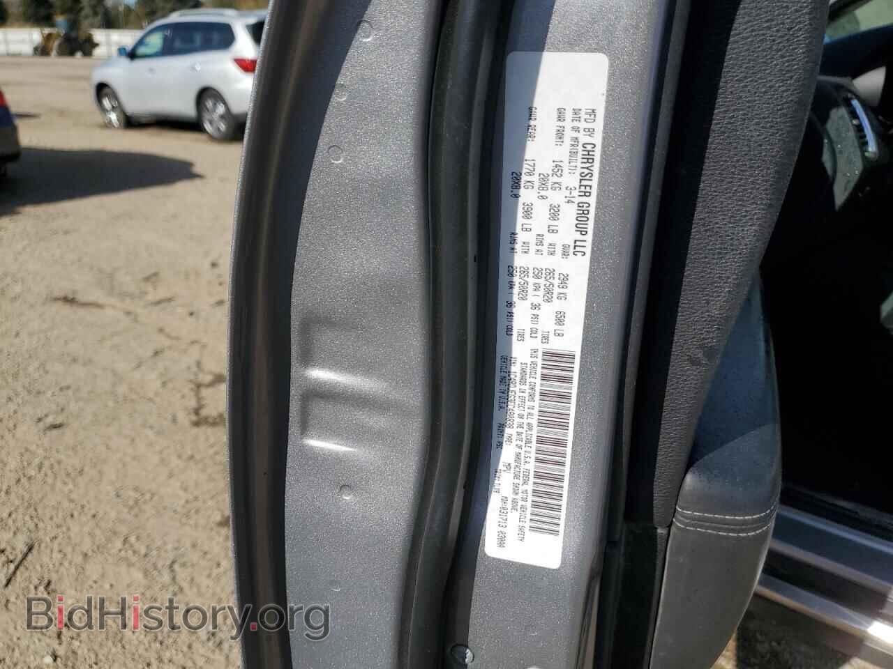 2014 DODGE DURANGO - VIN: 1C4RDJEG3EC480838 - Фото 13
