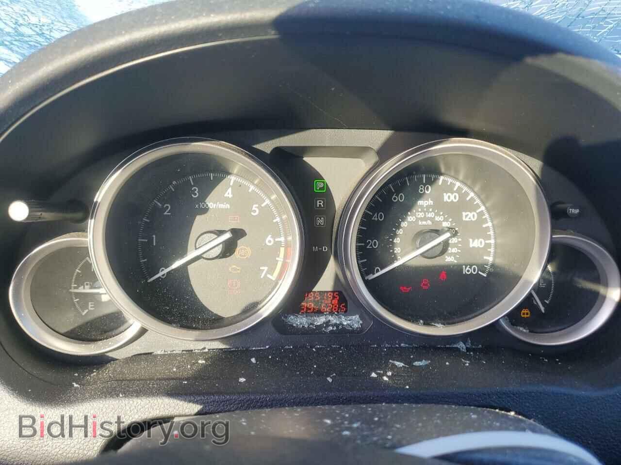 2011 MAZDA 6 - VIN: 1YVHZ8CH1B5M29222 - Фото 9