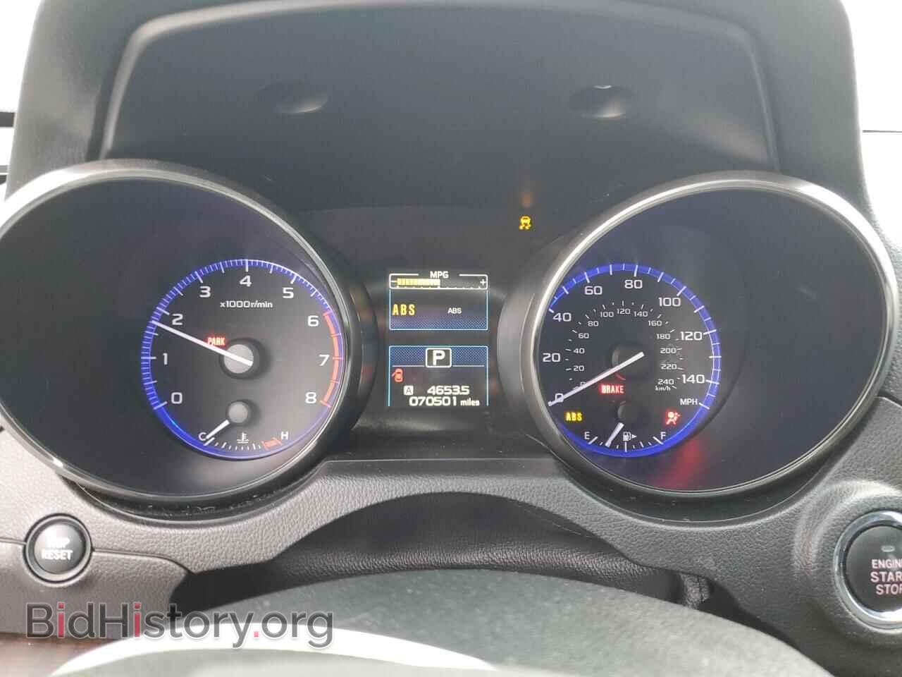 2017 SUBARU OUTBACK - VIN: 4S4BSAKC8H3401902 - Фото 9