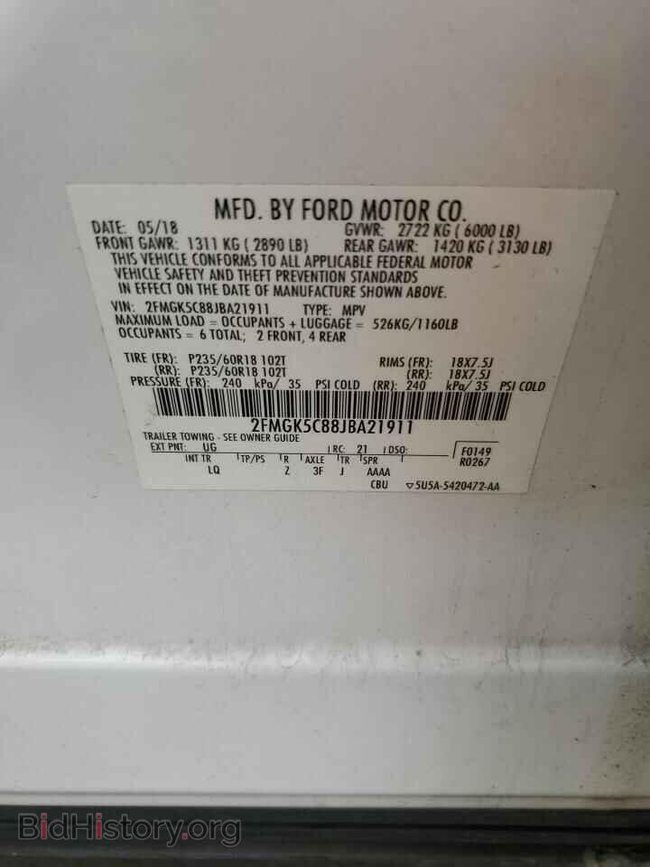 2018 FORD FLEX - VIN: 2FMGK5C88JBA21911 - Photo 14