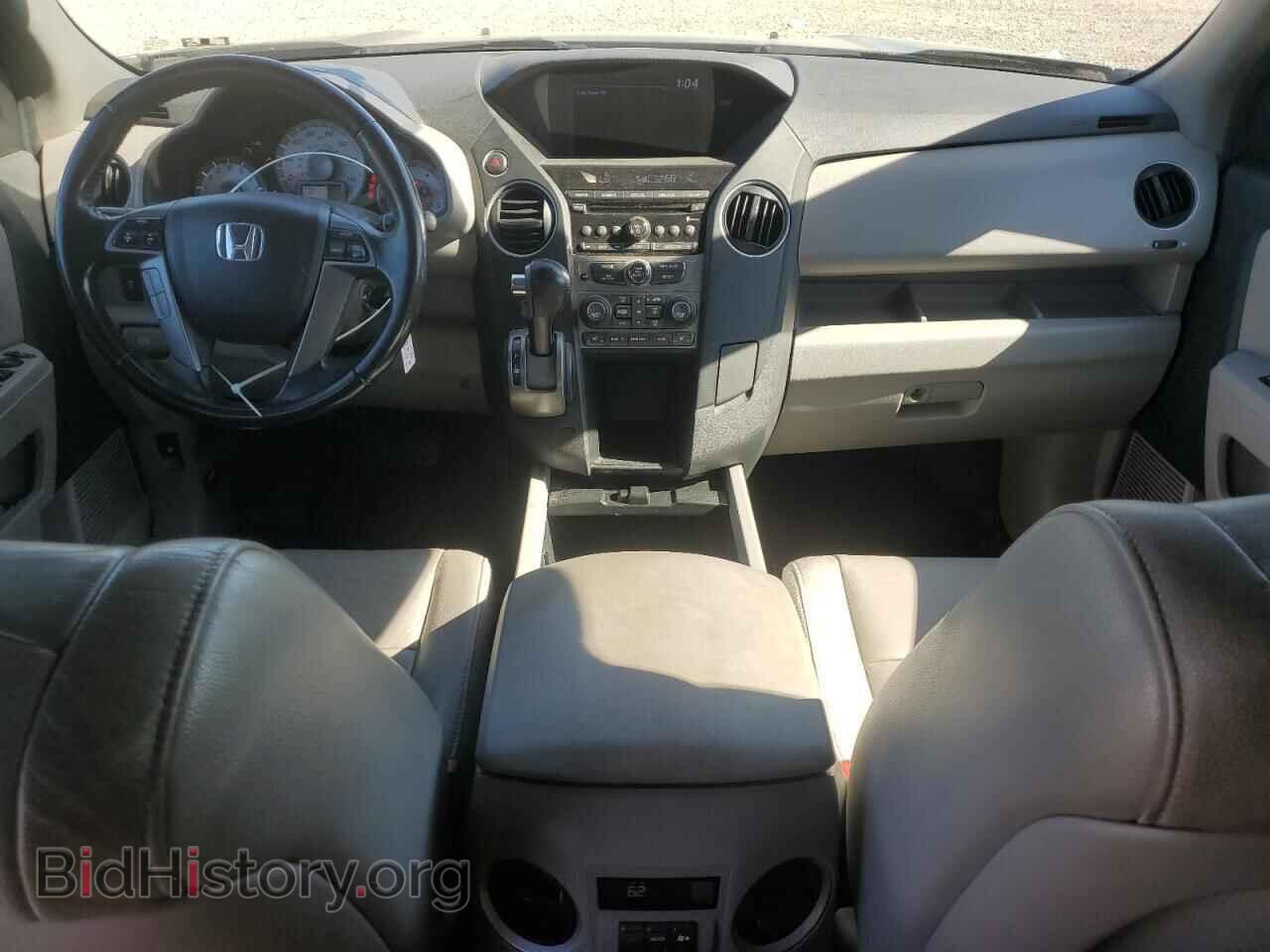2013 HONDA PILOT - VIN: 5FNYF3H55DB016883 - Фото 8