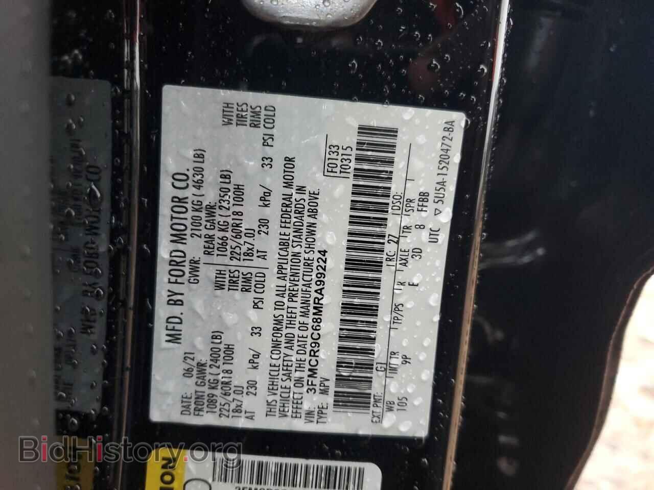 2021 FORD BRONCO - VIN: 3FMCR9C68MRA99224 - Фото 14