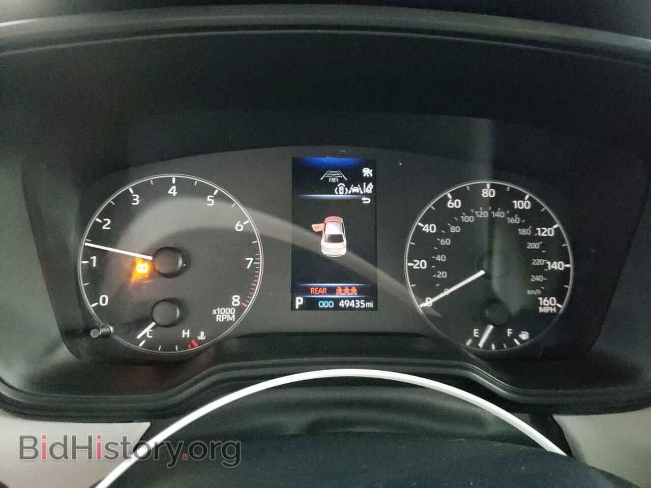 2023 TOYOTA COROLLA - VIN: 5YFB4MDE7PP000135 - Фото 9
