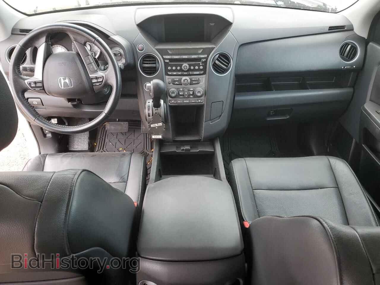 2013 HONDA PILOT - VIN: 5FNYF4H51DB057338 - Фото 8