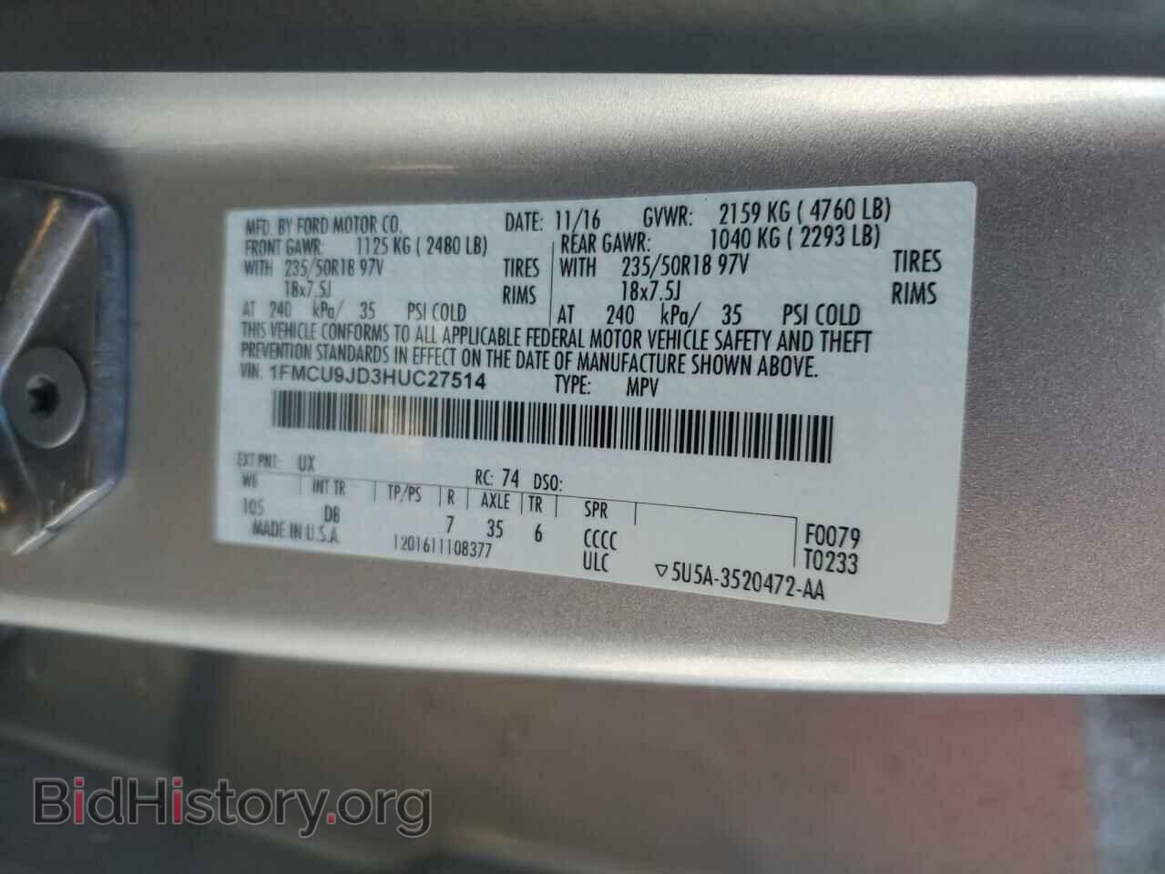 2017 FORD ESCAPE - VIN: 1FMCU9JD3HUC27514 - Photo 12