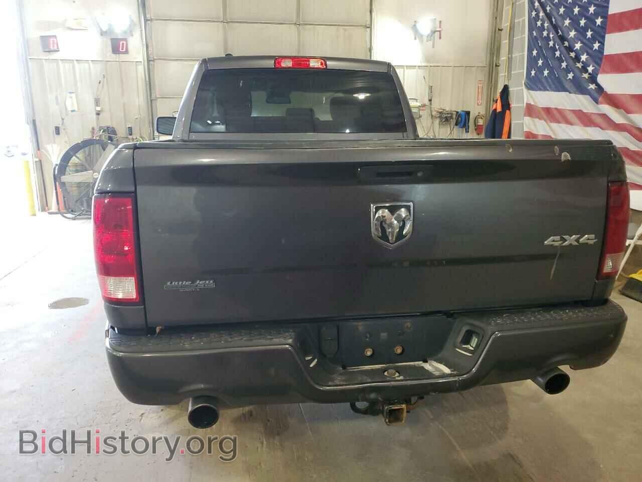 2016 RAM 1500 - VIN: 1C6RR7FT0GS400511 - Photo 6