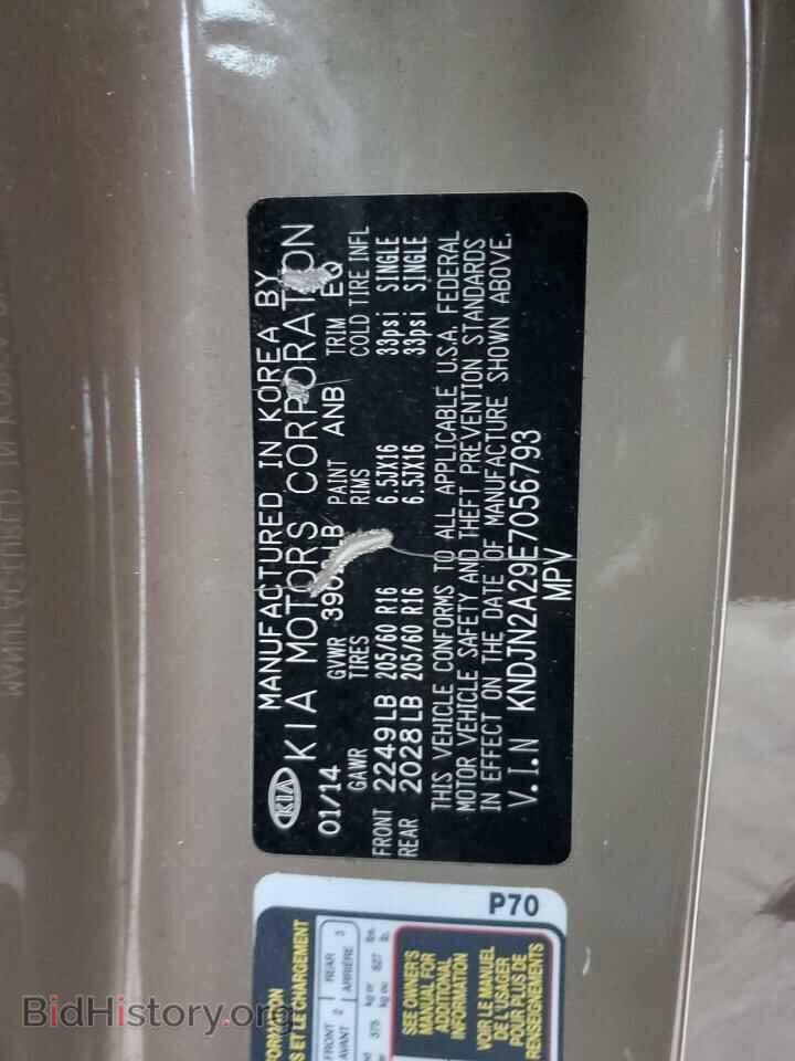 2014 KIA SOUL - VIN: KNDJN2A29E7056793 - Фото 13