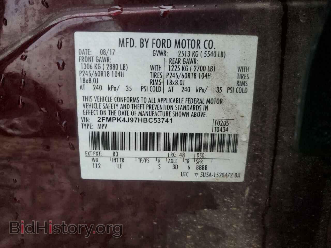 2017 FORD EDGE - VIN: 2FMPK4J97HBC53741 - Photo 13
