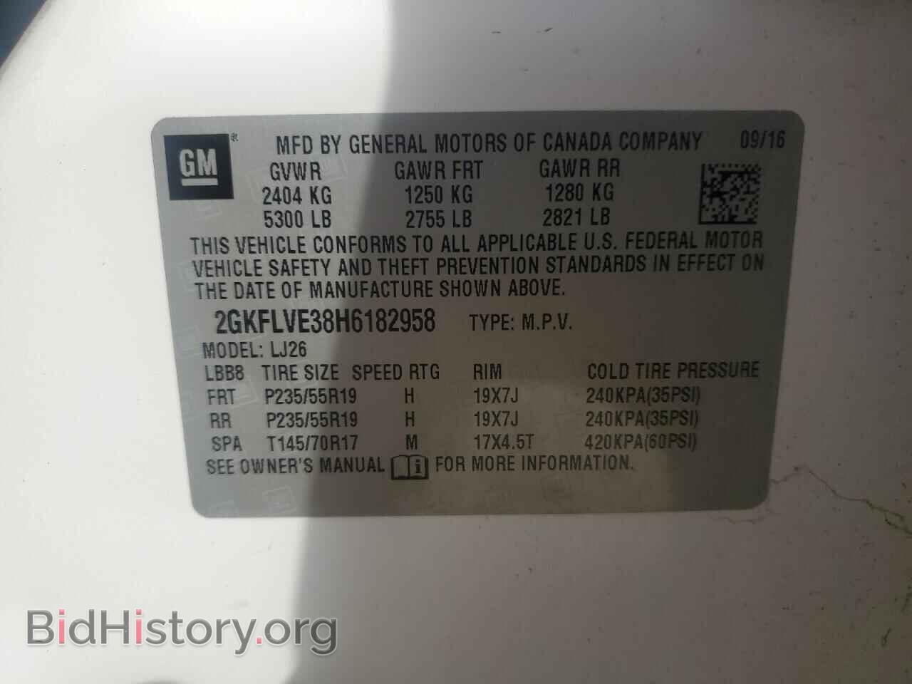 2017 GMC TERRAIN - VIN: 2GKFLVE38H6182958 - Фото 13