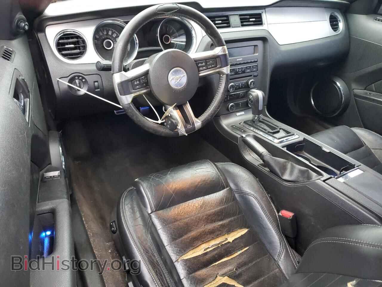 2014 FORD ALL Models - VIN: 1ZVBP8AM1E5278840 - Фото 8