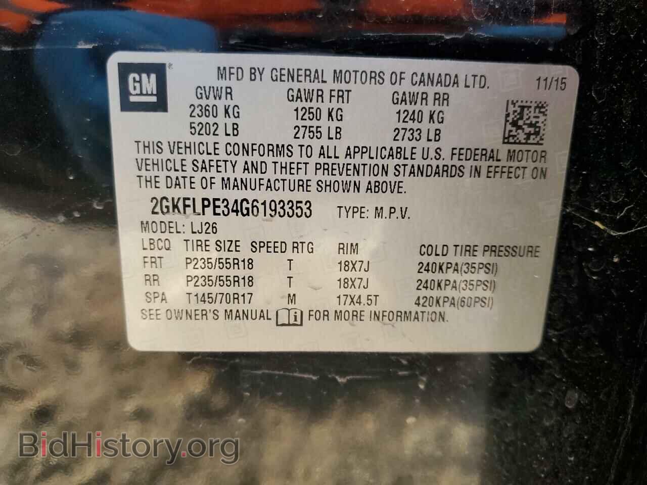 2016 GMC TERRAIN - VIN: 2GKFLPE34G6193353 - Фото 13