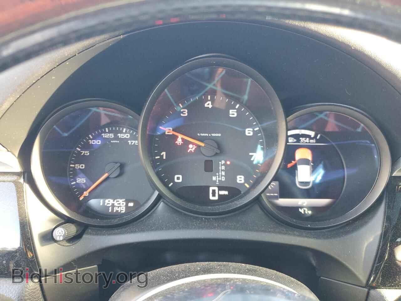 2017 PORSCHE MACAN - VIN: WP1AA2A57HLB02525 - Photo 9