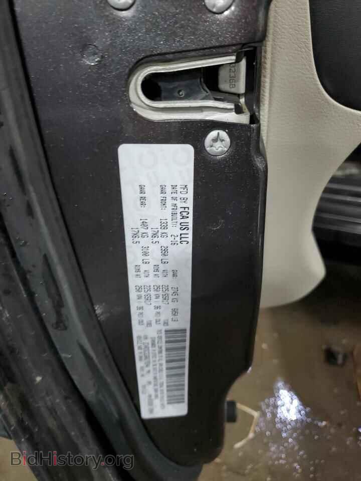 2016 DODGE CARAVAN - VIN: 2C4RDGCG3GR279344 - Photo 13