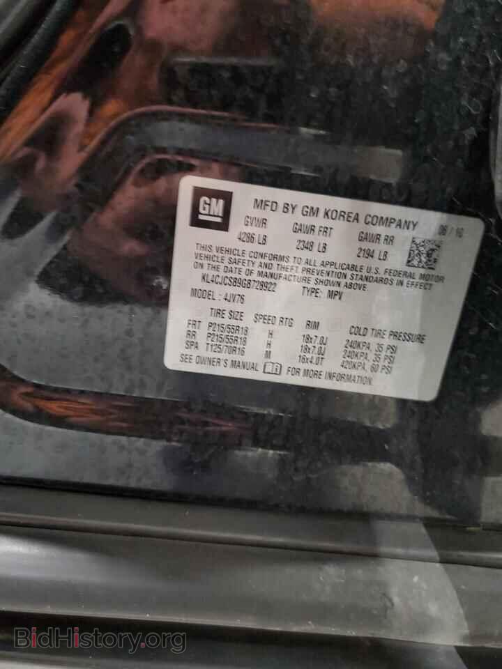 2016 BUICK ENCORE - VIN: KL4CJCSB9GB728922 - Photo 13