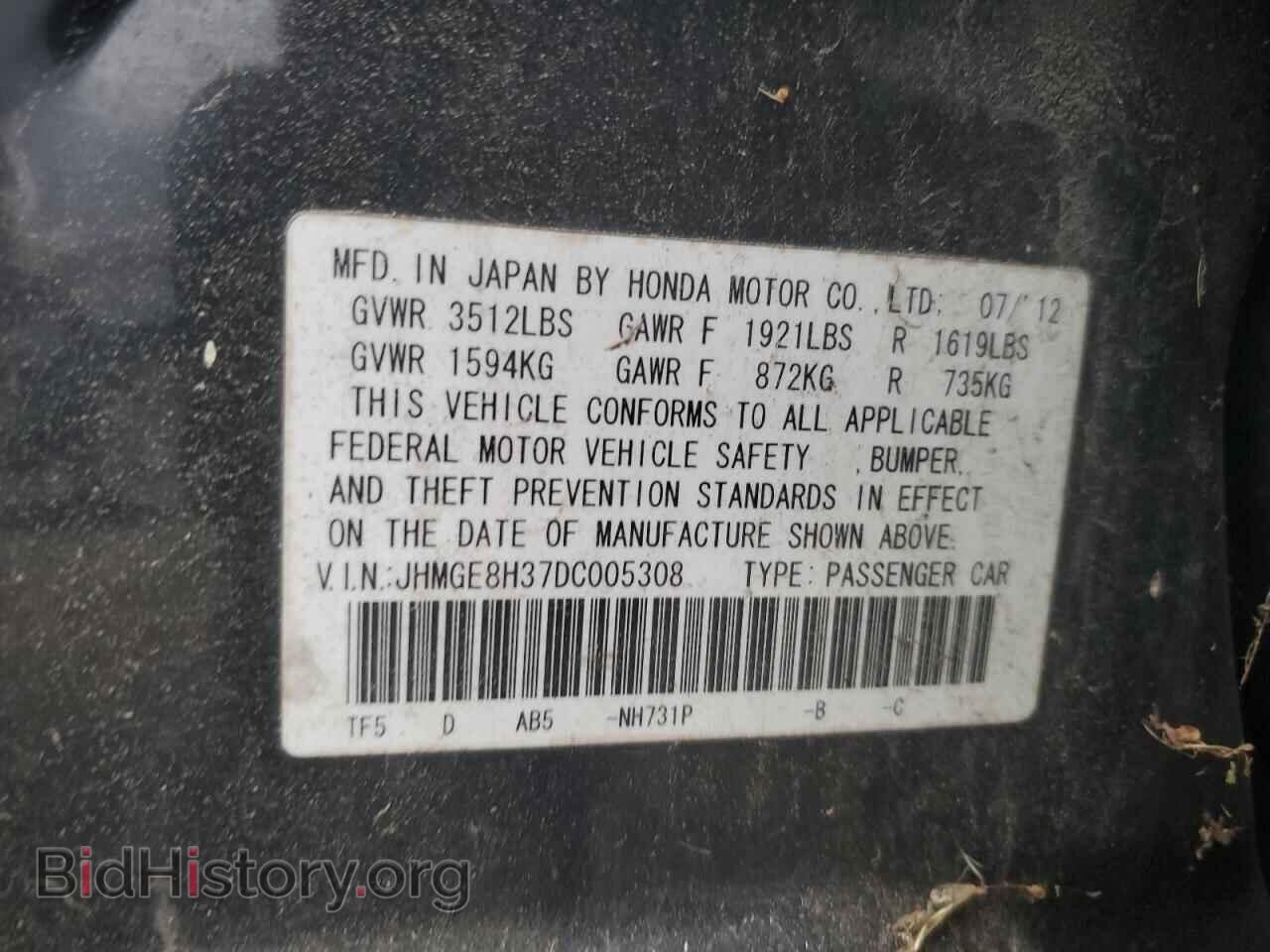 2013 HONDA FIT - VIN: JHMGE8H37DC005308 - Photo 13