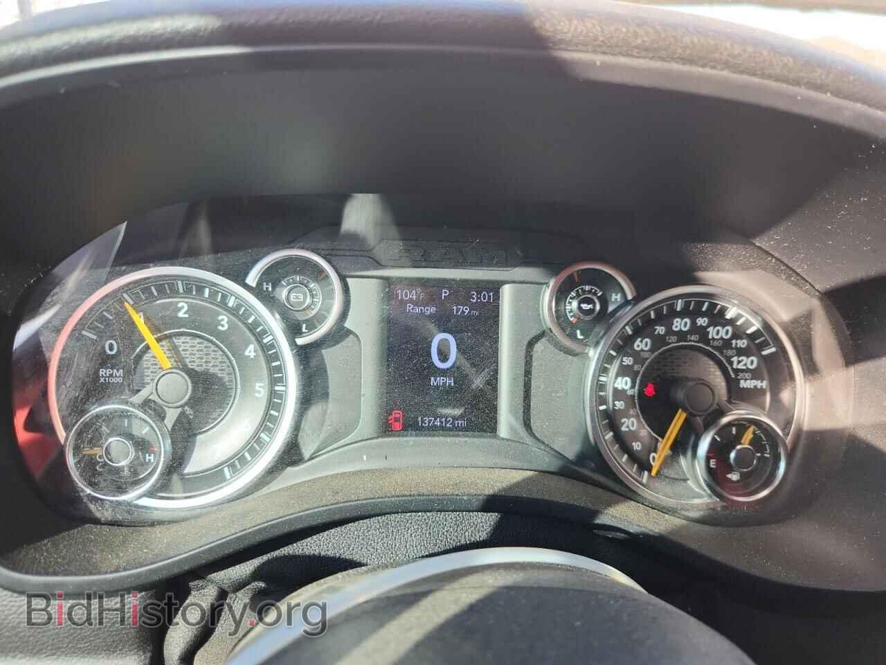 2021 RAM 1500 - VIN: 1C6RRECT5MN543070 - Фото 9