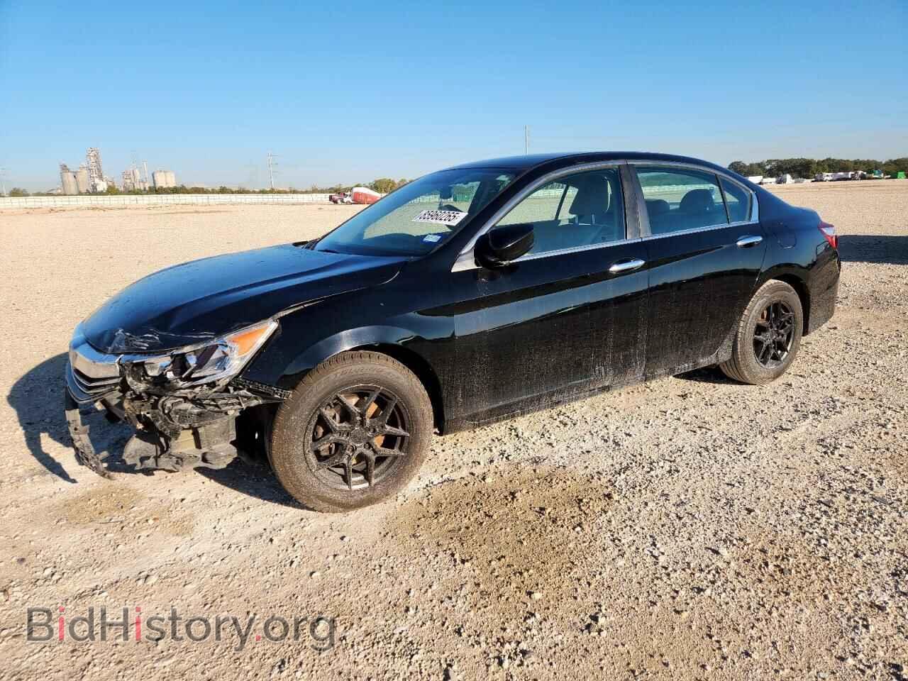 Фотография 1HGCR2F32HA036277 - HONDA ACCORD 2017