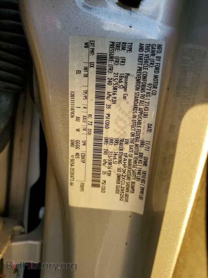 2012 FORD FOCUS - VIN: 1FAHP3K2XCL295292 - Фото 12