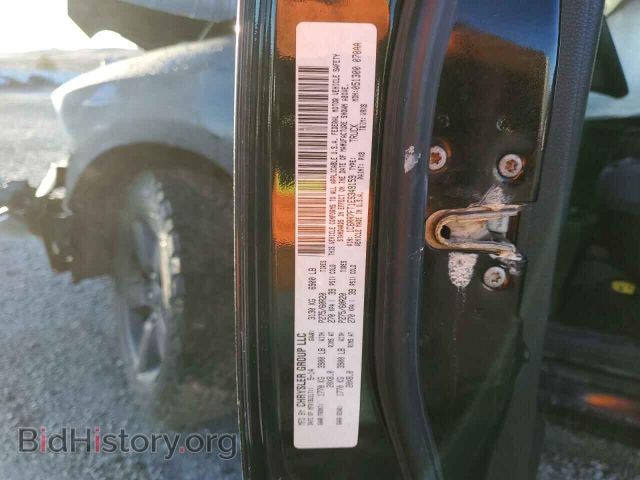 2014 RAM 1500 - VIN: 1C6RR7FT1ES349159 - Фото 13