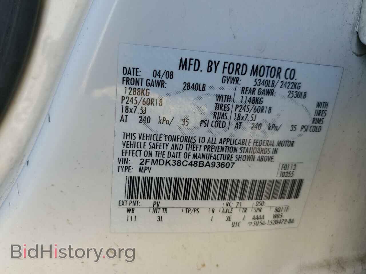 2008 FORD EDGE - VIN: 2FMDK38C48BA93607 - Фото 13