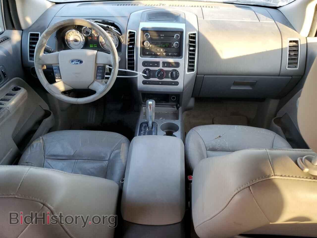 2008 FORD EDGE - VIN: 2FMDK38C48BA93607 - Фото 8