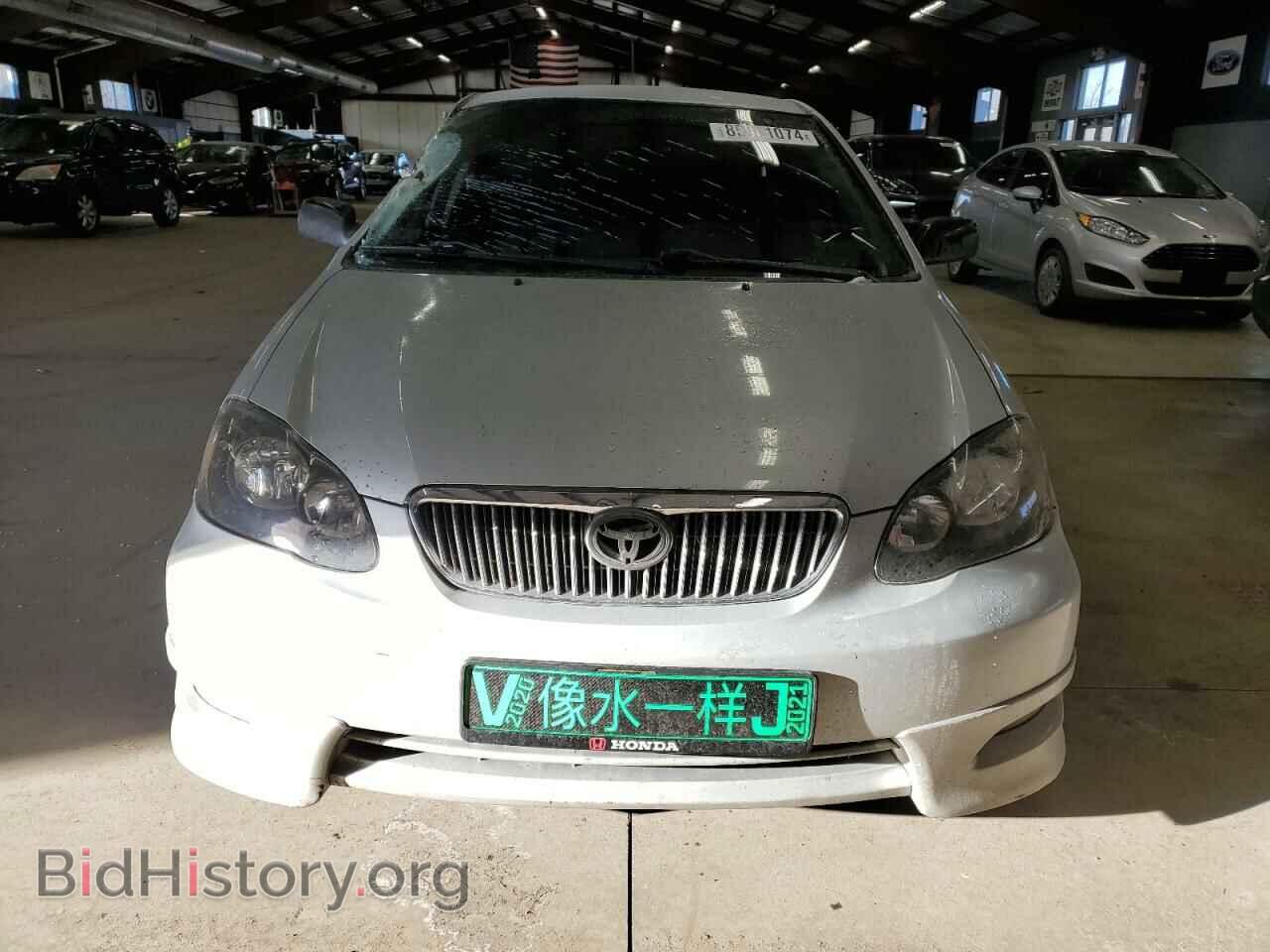 2008 TOYOTA COROLLA - VIN: 2T1BR32E88C878169 - Фото 5