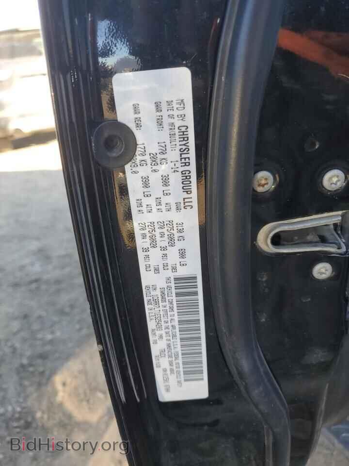 2014 RAM 1500 - VIN: 1C6RR7LT1ES254203 - Фото 12