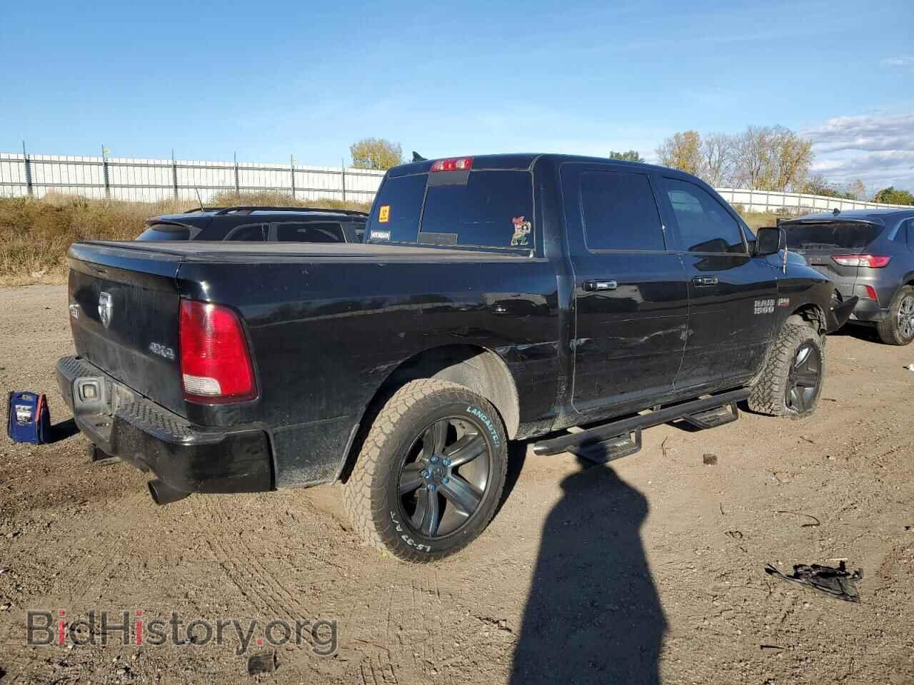 2014 RAM 1500 - VIN: 1C6RR7LT1ES254203 - Фото 3
