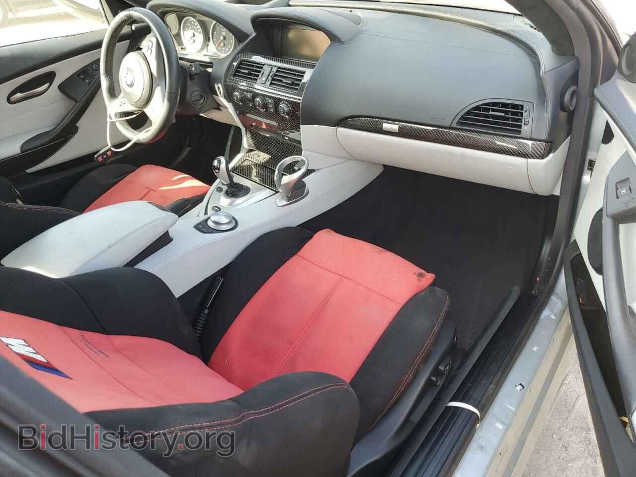 2006 BMW M6 - VIN: WBSEH934X6B797896 - Фото 8