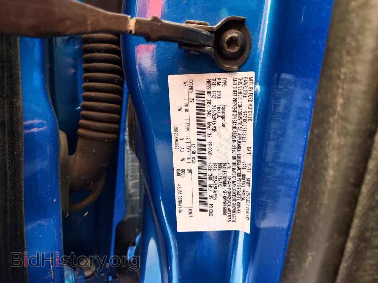 2012 FORD FOCUS - VIN: 1FAHP3M29CL467678 - Photo 13