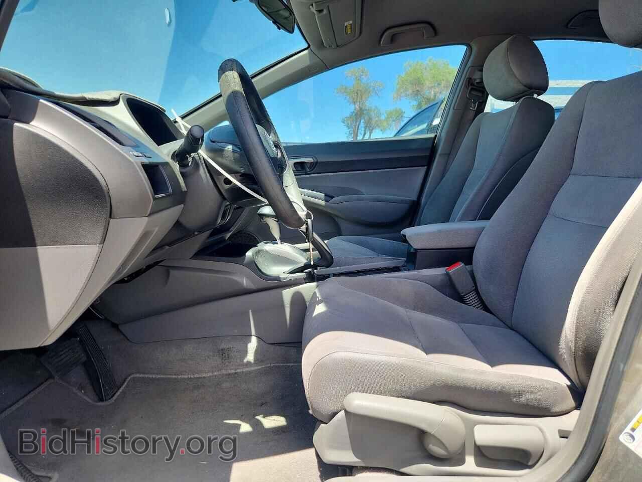 2006 HONDA CIVIC - VIN: 2HGFA16596H502513 - Фото 7
