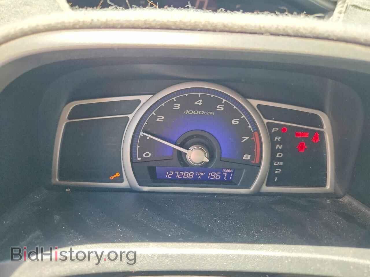 2006 HONDA CIVIC - VIN: 2HGFA16596H502513 - Фото 9