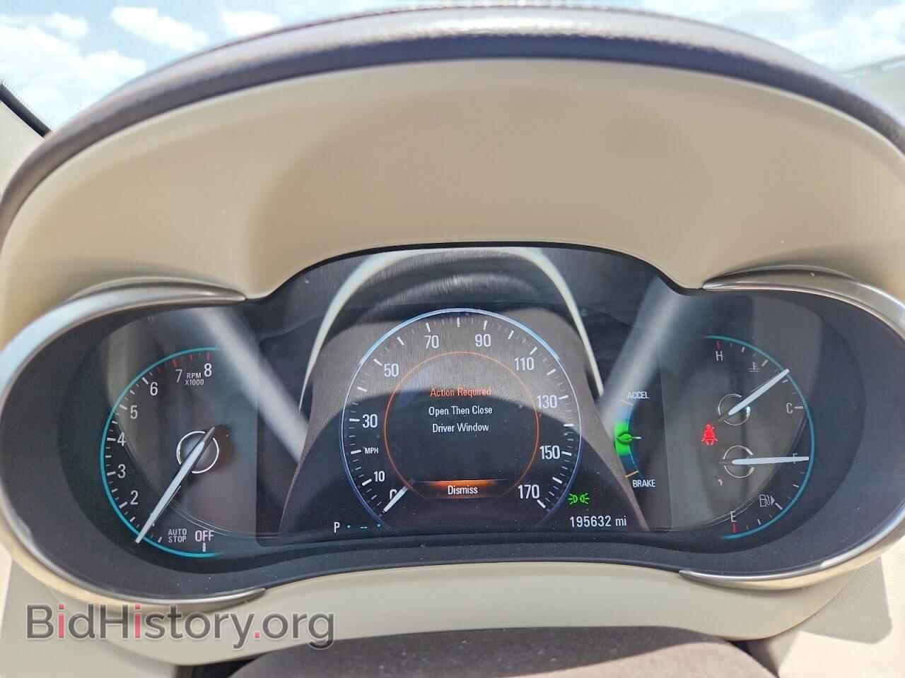 2015 BUICK LACROSSE - VIN: 1G4GB5GRXFF292798 - Photo 9