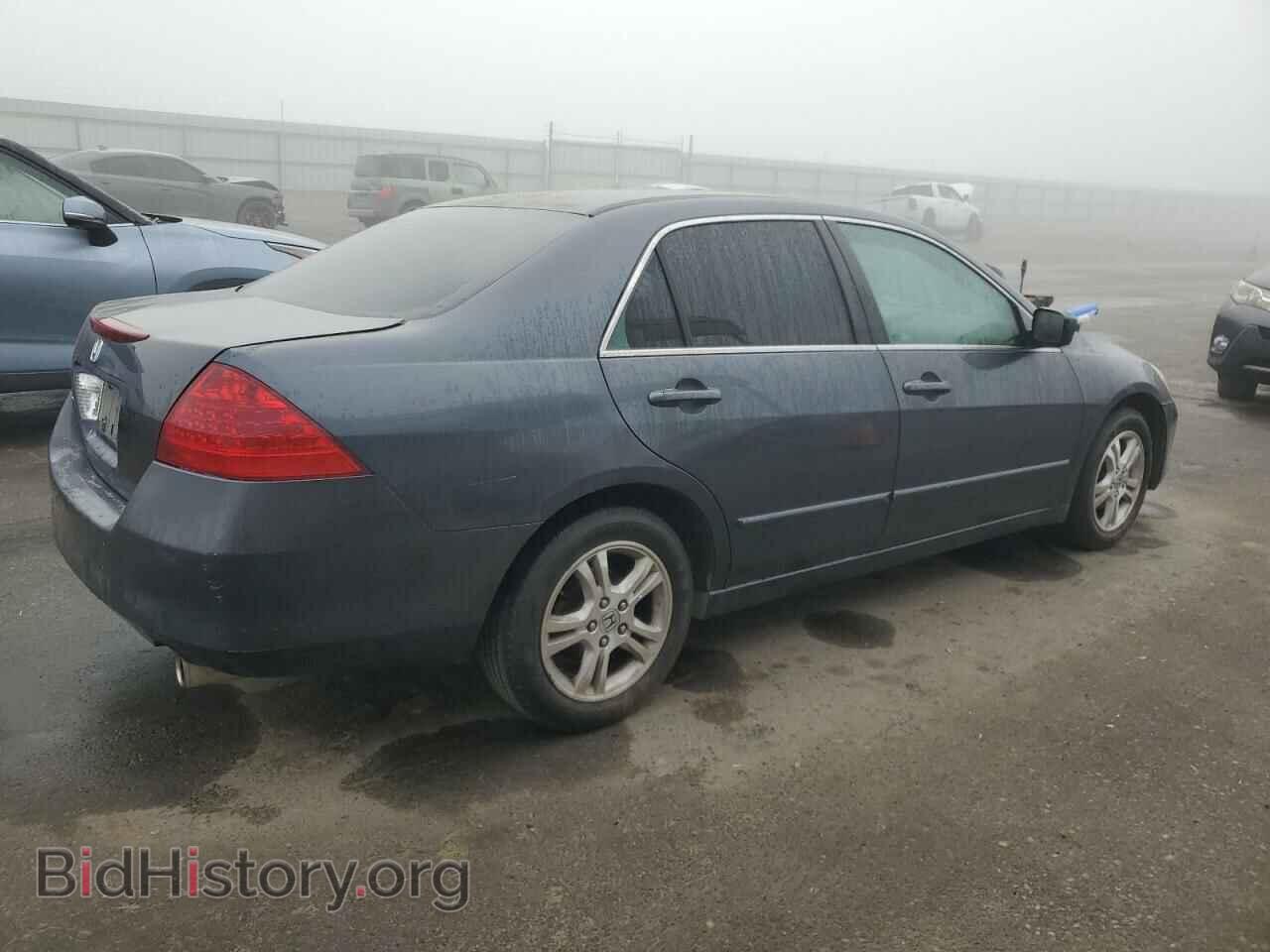 2007 HONDA ACCORD - VIN: 1HGCM56347A208601 - Фото 3