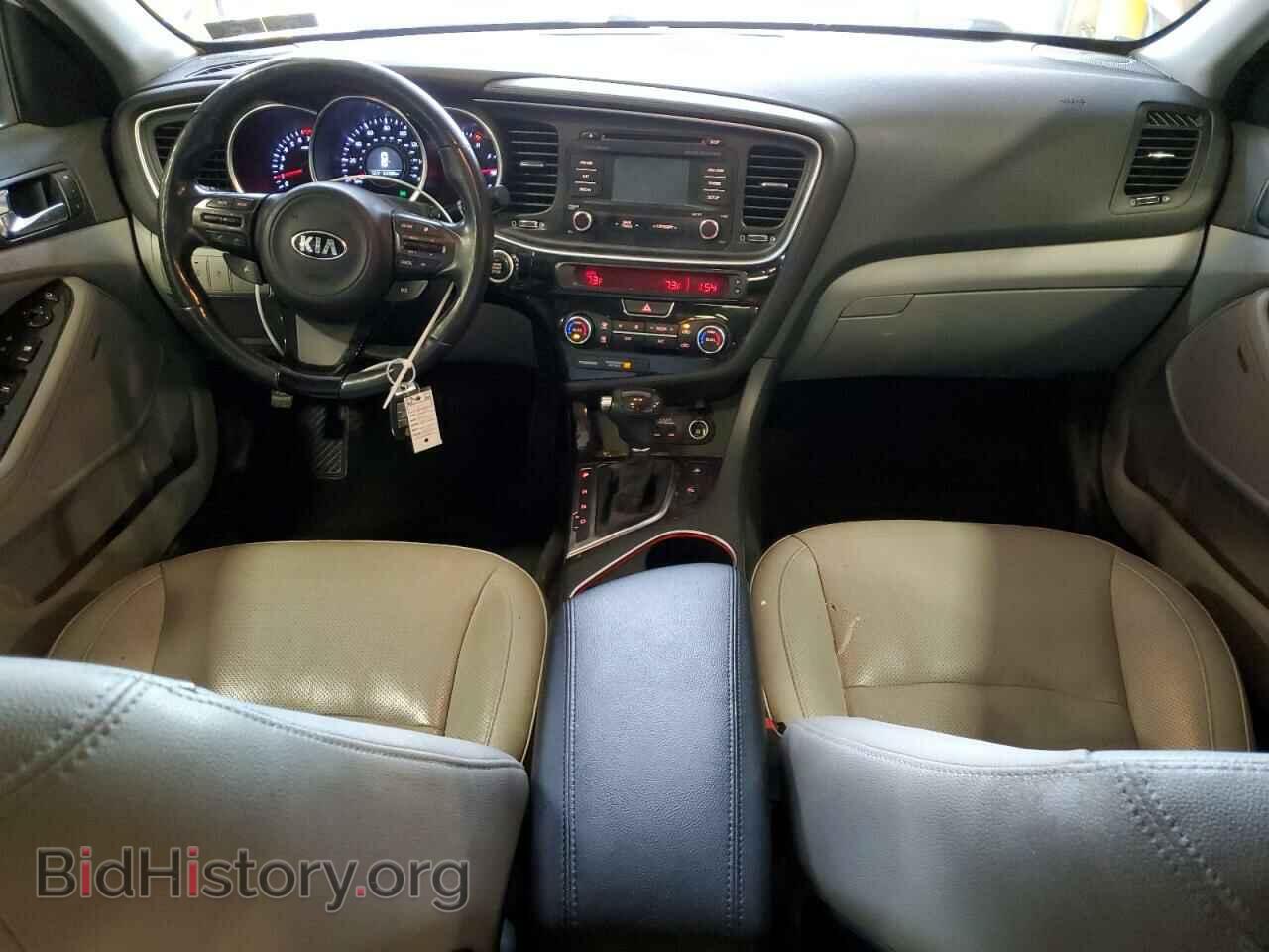 2014 KIA OPTIMA - VIN: 5XXGN4A70EG326566 - Фото 8
