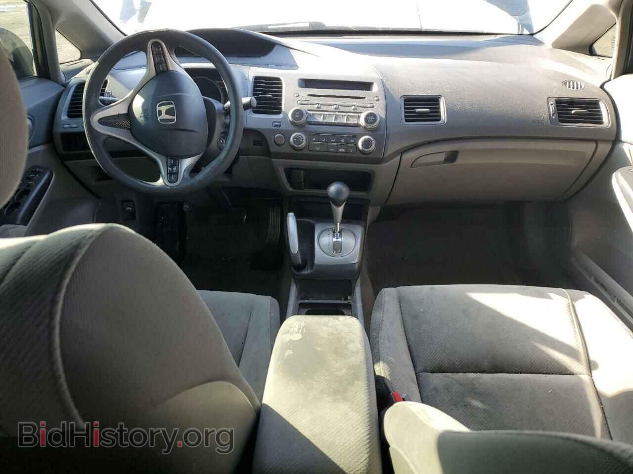 2011 HONDA CIVIC - VIN: 2HGFA1F84BH500947 - Фото 8