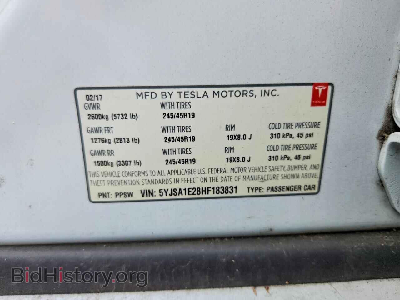 2017 Tesla MODEL S (VIN 5YJSA1E28HF183831) — фото 13 из 13