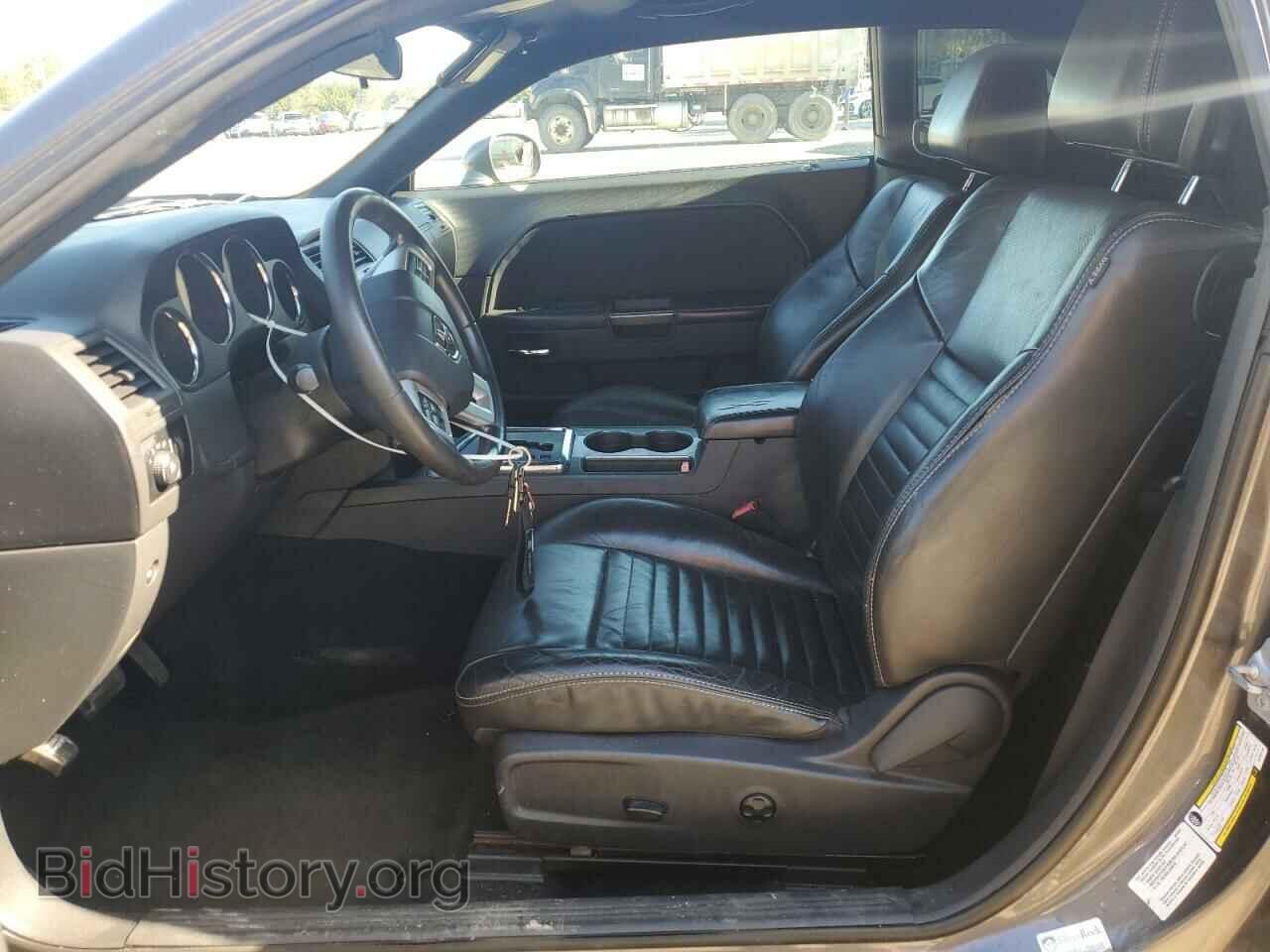 2013 DODGE CHALLENGER - VIN: 2C3CDYAG6DH554144 - Фото 7