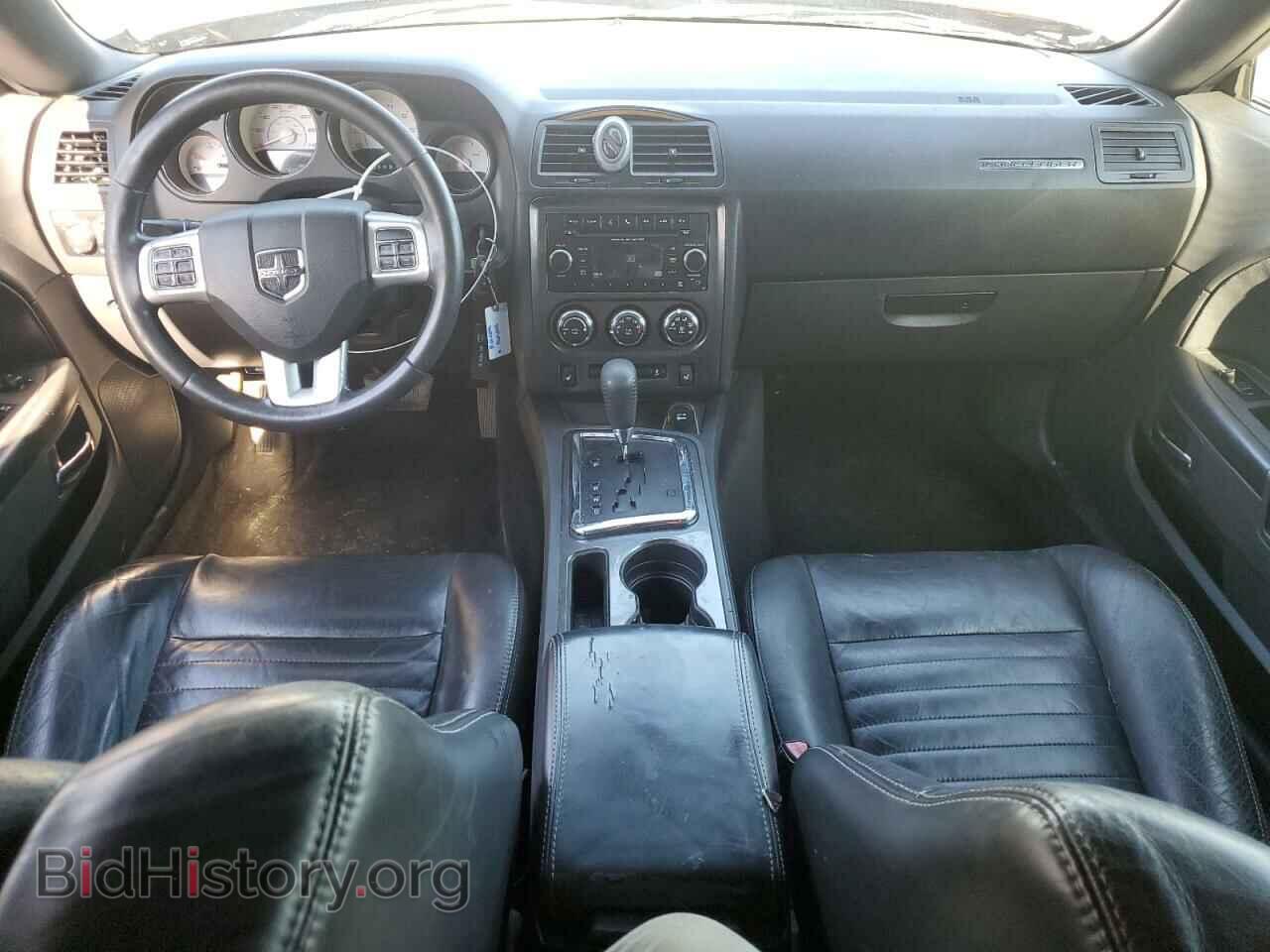 2013 DODGE CHALLENGER - VIN: 2C3CDYAG6DH554144 - Фото 8