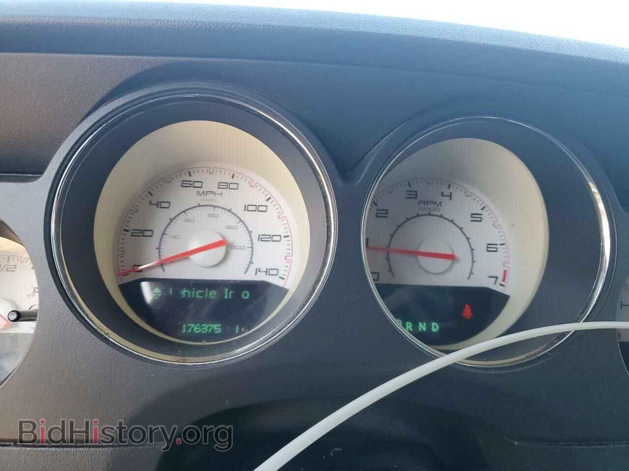 2013 DODGE CHALLENGER - VIN: 2C3CDYAG6DH554144 - Фото 9
