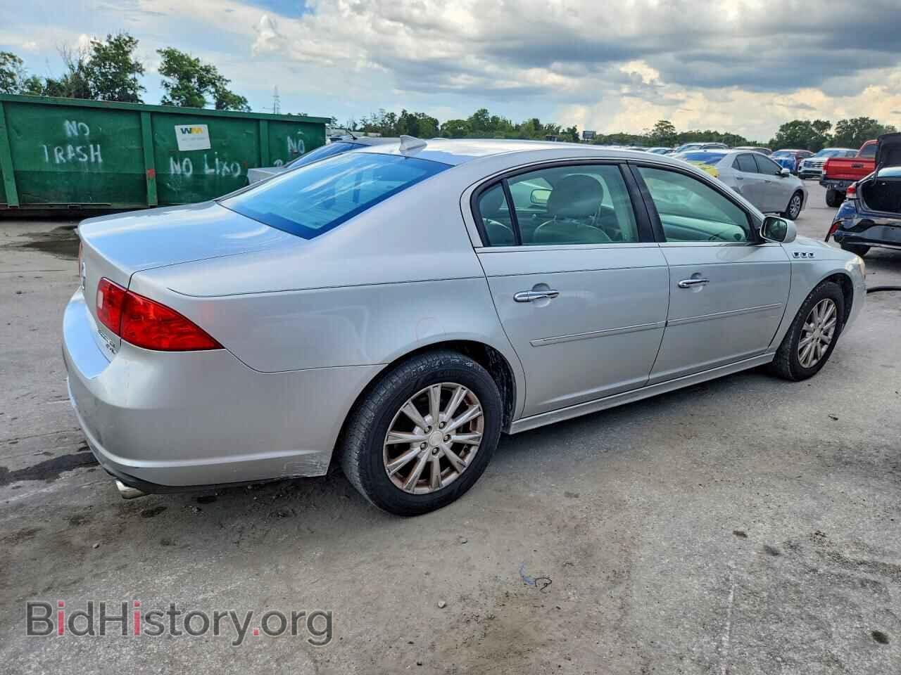 2011 BUICK LUCERNE - VIN: 1G4HC5EM4BU134553 - Фото 3