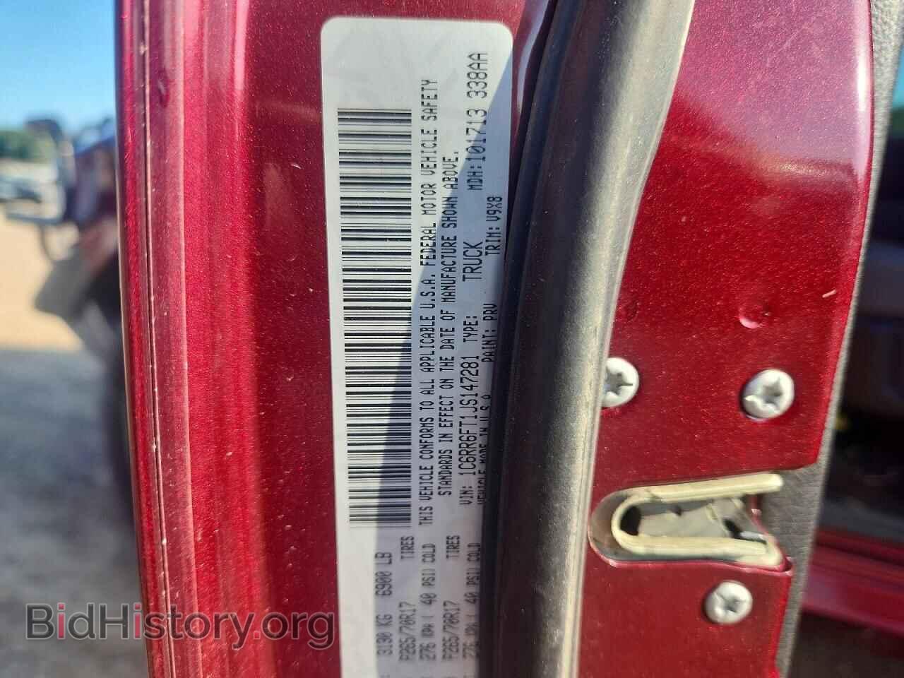 2018 RAM 1500 - VIN: 1C6RR6FT1JS147281 - Photo 12