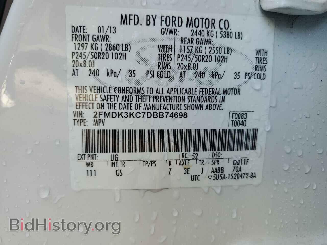 2013 FORD EDGE - VIN: 2FMDK3KC7DBB74698 - Photo 14