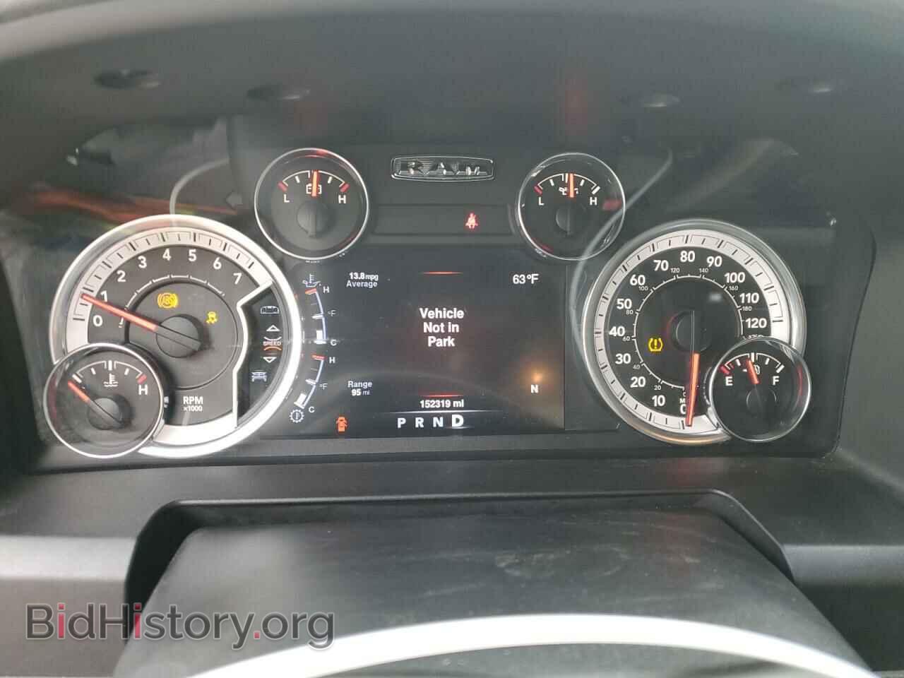 2013 RAM 1500 - VIN: 1C6RR7LT4DS534793 - Photo 9