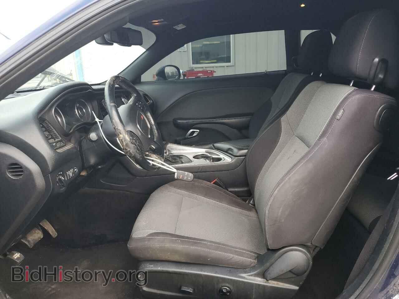 2015 DODGE CHALLENGER - VIN: 2C3CDZAG3FH719558 - Photo 7