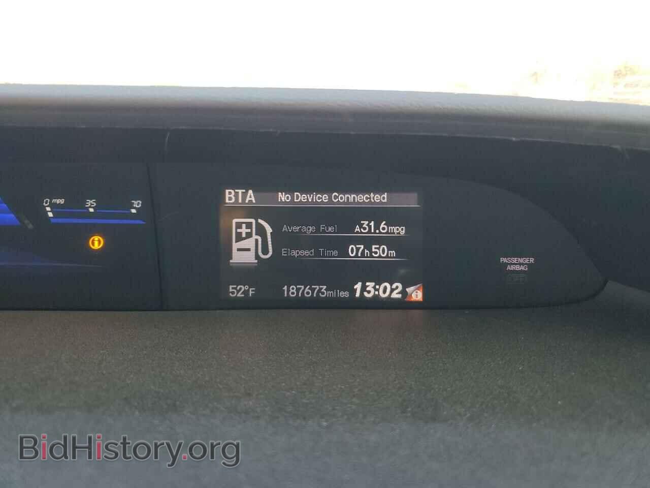 2015 HONDA CIVIC - VIN: 19XFB2F73FE110674 - Фото 9