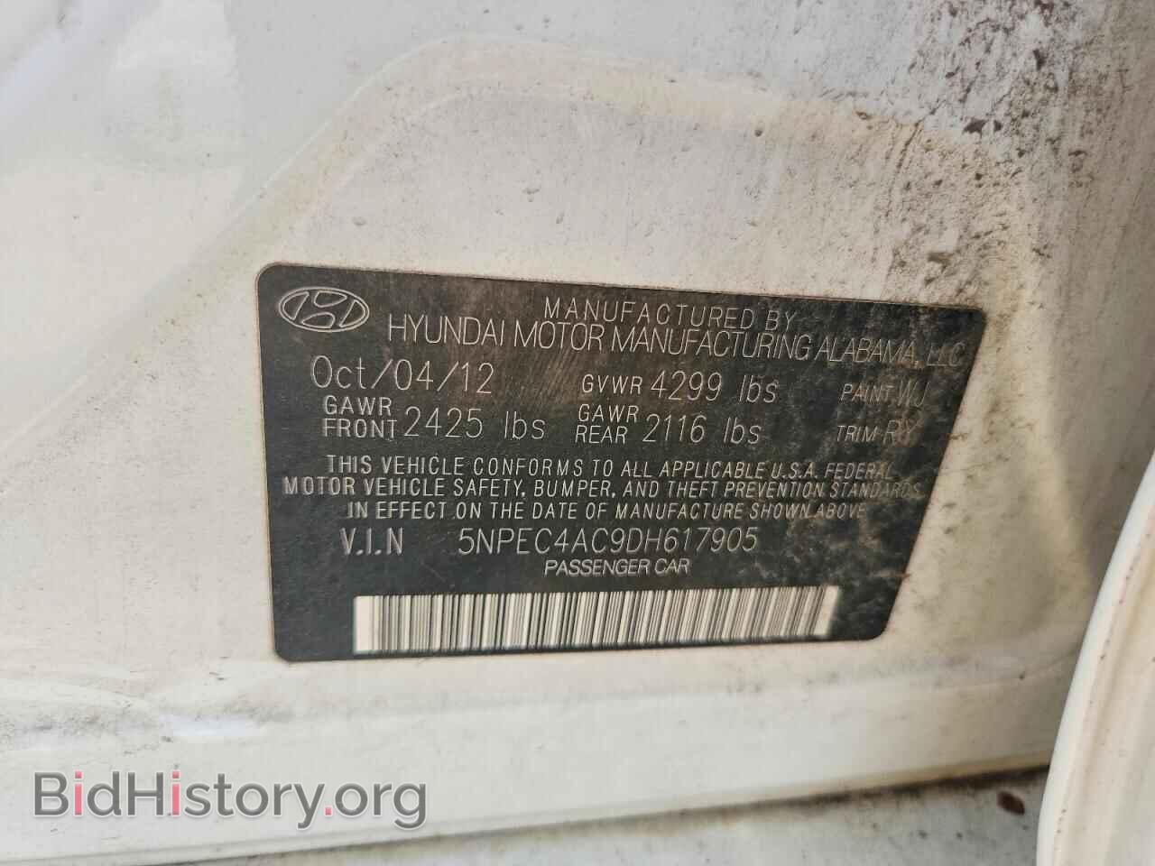 2013 HYUNDAI SONATA - VIN: 5NPEC4AC9DH617905 - Photo 12