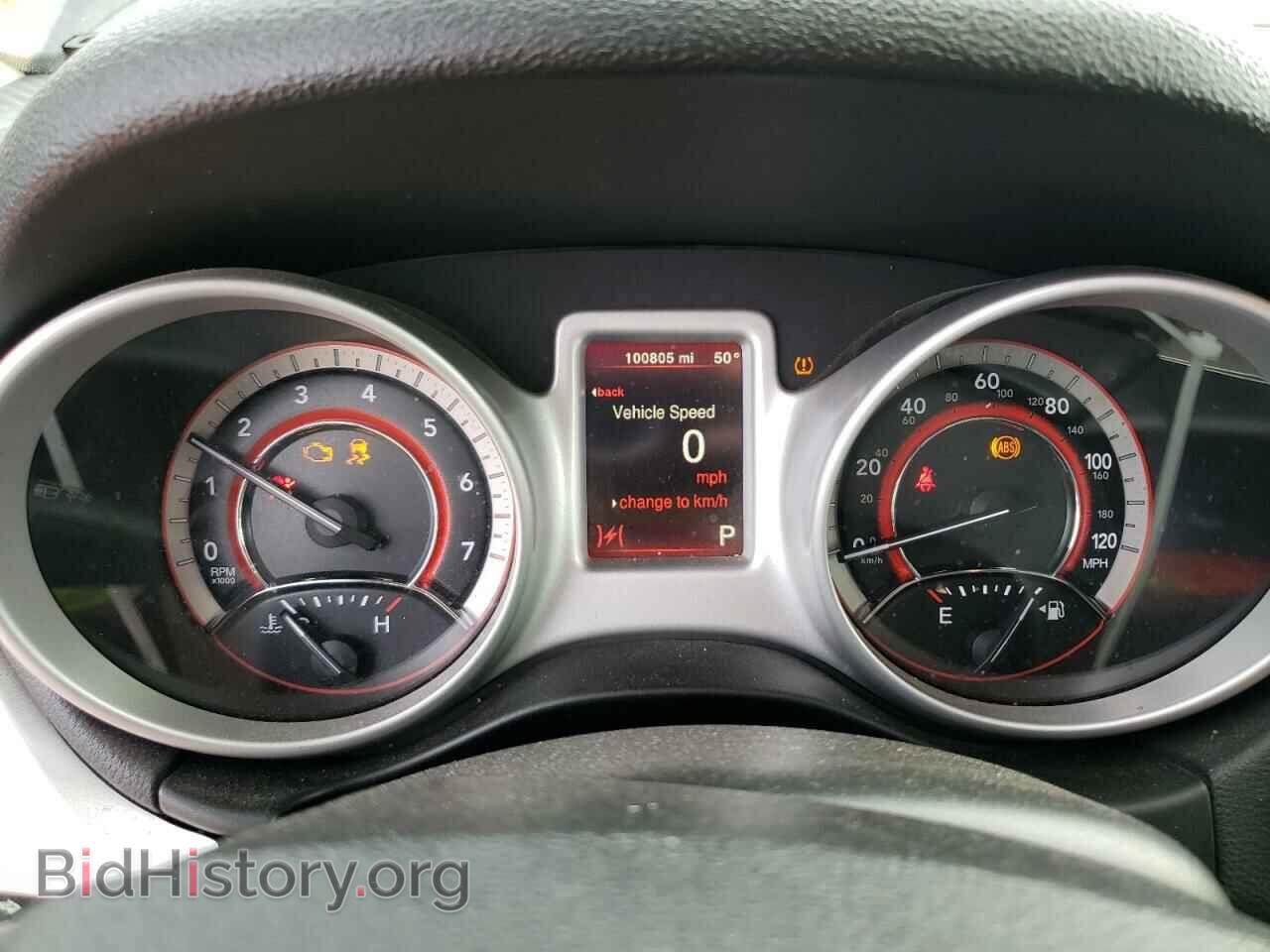 2020 DODGE JOURNEY - VIN: 3C4PDCAB6LT265209 - Фото 9