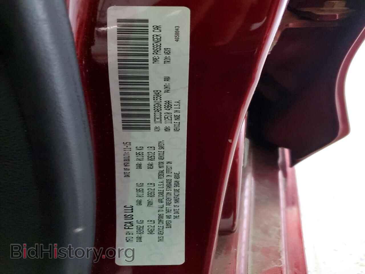 2016 CHRYSLER 200 - VIN: 1C3CCCAB3GN155049 - Photo 12