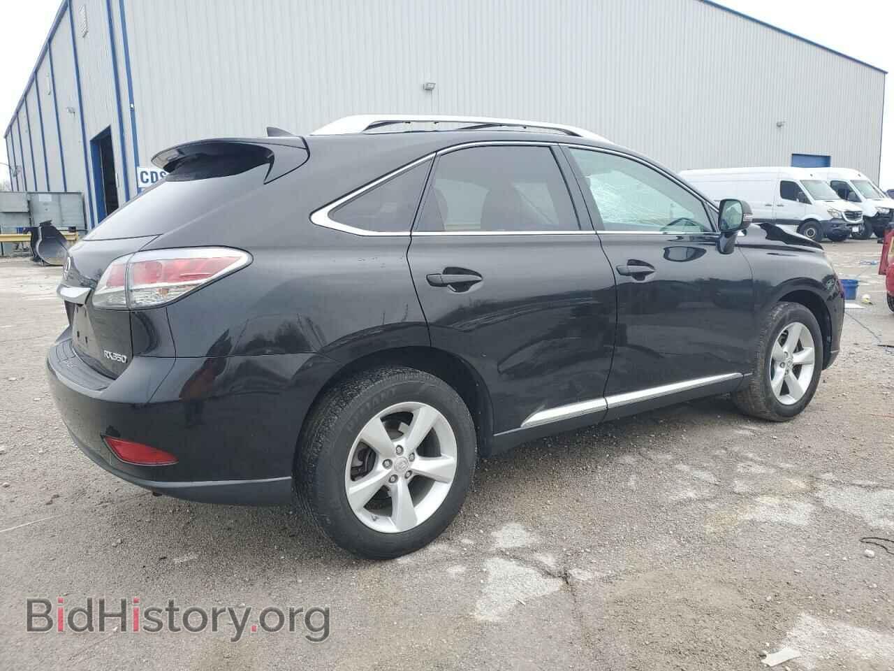 2015 LEXUS RX350 - VIN: 2T2BK1BA1FC321120 - Фото 3